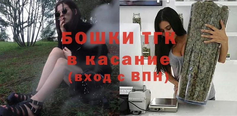 Что такое Рыбинск ГАШИШ  Псилоцибиновые грибы  АМФЕТАМИН  COCAIN  МЕФ  A PVP 